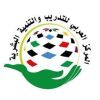 المركز العربي للتدريب والتنمية البشرية logo - Similar company to Transcap Advisory