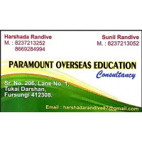 Paramount Overseas Education Consultancy logo - Similar company to Xistence Consultancy