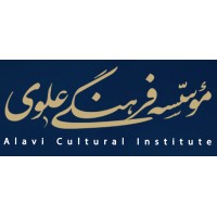 Alavi Cultural Institute logo - Similar company to Masir Publishing | نشر مسیر
