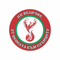 Political Party 