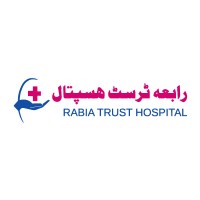 Rabia Trust Hospital logo - Similar company to Loccx