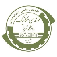 sametbz logo - Similar company to Takro System Co.
