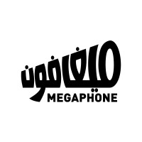 Megaphone | ميغافون logo - Similar company to Creative Couple