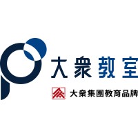 Popular Learning Company Ltd 大眾教室 logo - Similar company to 大衆教室 Edusmart Company Ltd.