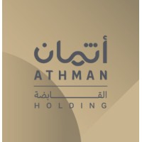 Athman Holding logo - Similar company to Athman-Sa