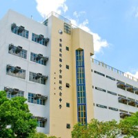HKTA Tang Hin Memorial Secondary School logo - Similar company to Botbloc