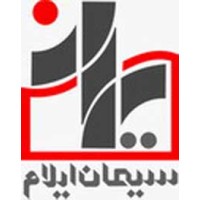 Siman-e-Ilam Company logo - Similar company to Arman Energy Co.