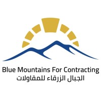 Blue Mountains for Contracting logo - Similar company to Sana Creative For Contracting