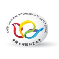 China Shanghai International Arts Festival logo - Similar company to Xtrax Arts