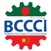 Bangladesh China Chamber of Commerce & Industry logo - Similar company to Japan-Bangladesh Chamber Of Commerce And Industry