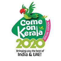 Come On Kerala logo - Similar company to Akmg Global (Association Of Kerala Medical & Dental Graduates)