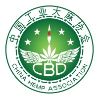 China Hemp Association logo - Similar company to Verde Leaf ™
