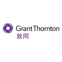 致同会计师事务所(特殊普通合伙)上海分所 logo - Similar company to Edison Opto Corporation