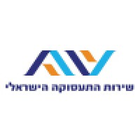 שירות התעסוקה הישראלי - Israeli Employment Service