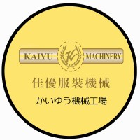 KAIYU INTERNATIONAL INDUSTRIAL LIMITED logo - Similar company to Resterra Technologies
