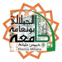University  of  Khemis Miliana logo - Similar company to Gdsc-Djilali Bounaama University