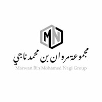 Marwan Bin Mohammed Naji Group logo - Similar company to Marling Group