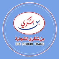 Bin Shukri Trade logo - Similar company to Fastlane Development