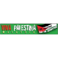 Viva Palestina Malaysia logo - Similar company to Palestina Aid