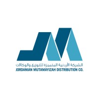 Jordanian Mutamayizah Distribution Co. (JMDC)