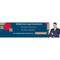 Middle east legal consultants FZ-LLC logo - Similar company to Zuber & Partners