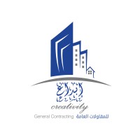 إبداع للتطوير العقاري logo - Similar company to Red In Developments - ريد ان للتطوير العقاري