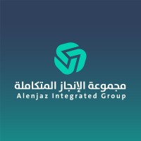 مجموعة الإنجاز المتكاملة logo - Similar company to Abdalkarim Alghamdi
