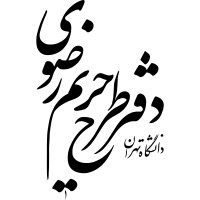 Harim Razavi Planning Office logo - Similar company to Good Architecture Programme