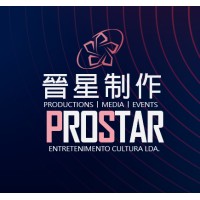 Macao ProStar Entertainment Culture Ltd logo - Similar company to Ape (Asia Pioneer Entertainment Holdings Limited)