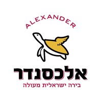 Alexander Beer logo - Similar company to Alexander Beer