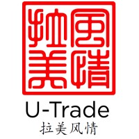 Utrade - 拉美风情 logo - Similar company to Le Stage S.A.