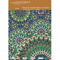 L'Année du Maghreb logo - Similar company to Institut Meydane