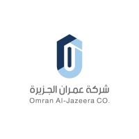 شركة عمران الجزيرة