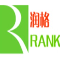 Garment Manufacturer - Kids and Babywear, Underwear etc.. logo - Similar company to Hanlong Enterprise (Hk) Co., Limited