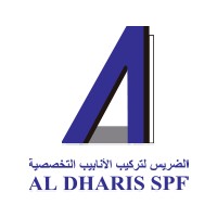 AL DHARIS SPF logo - Similar company to Velomedia