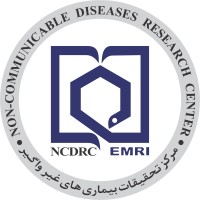Non-Communicable Diseases Research Center (NCDRC) logo - Similar company to Ihope_Usern