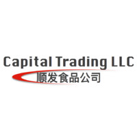 Capital Trading logo - Similar company to Seas Brasil Trading Company