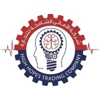 High Hopes Healthcare | الأماني الشامخة logo - Similar company to Htss Society