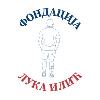 Fondacija Luka Ilić logo - Similar company to Vakuum Agency