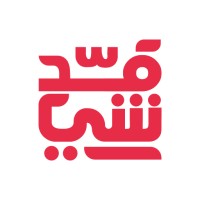 فدشي Fadshee logo - Similar company to Khsites - مواقع الخيال لتكنلوجيا المعلومات و حلول برامج المحاسبة و الادارة