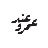 3nd Amr for entertainment services logo - Similar company to Optimizerz Agency