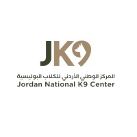 Jordan National K9 Center logo - Similar company to K9 Commando