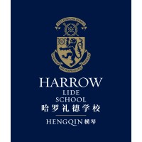 Harrow LiDe School, Hengqin logo - Similar company to Tsinglan School