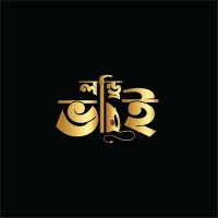 লন্ড্রি ভাই - Laundry Vai logo - Similar company to Headroom Group