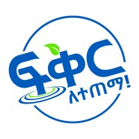 ፍቅር የተፈጥሮ ምንጭ ውሃ /Fiker Natural Spring Water logo - Similar company to One Purified Water