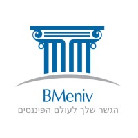 קבוצת BMeniv - שוק ההון, השקעות ופיננסים logo - Similar company to Ebrand By Fullpower
