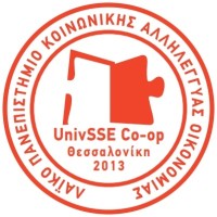 People's University of Social Solidarity Economy - UnivSSE Coop logo - Similar company to Seed2Scale