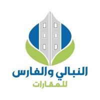 Nabali & Fares Real Estate logo - Similar company to Pai Tech