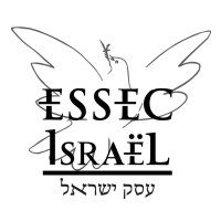 ESSEC Israël logo - Similar company to Lex Essec