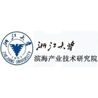 浙江大学滨海产业技术研究院